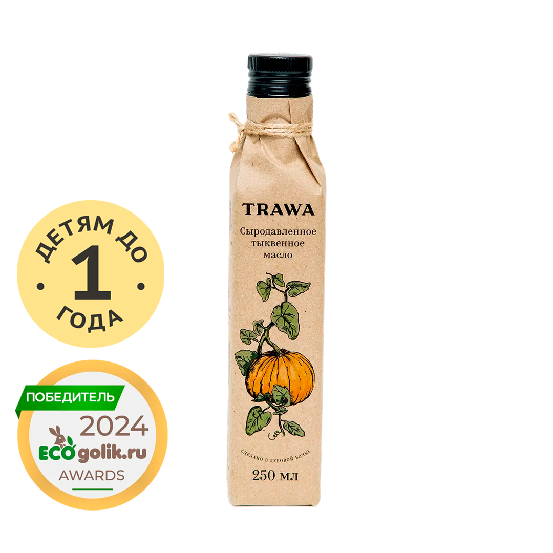 Масло ТЫКВЕННОЕ сыродавленное купить на сайте TRAWA