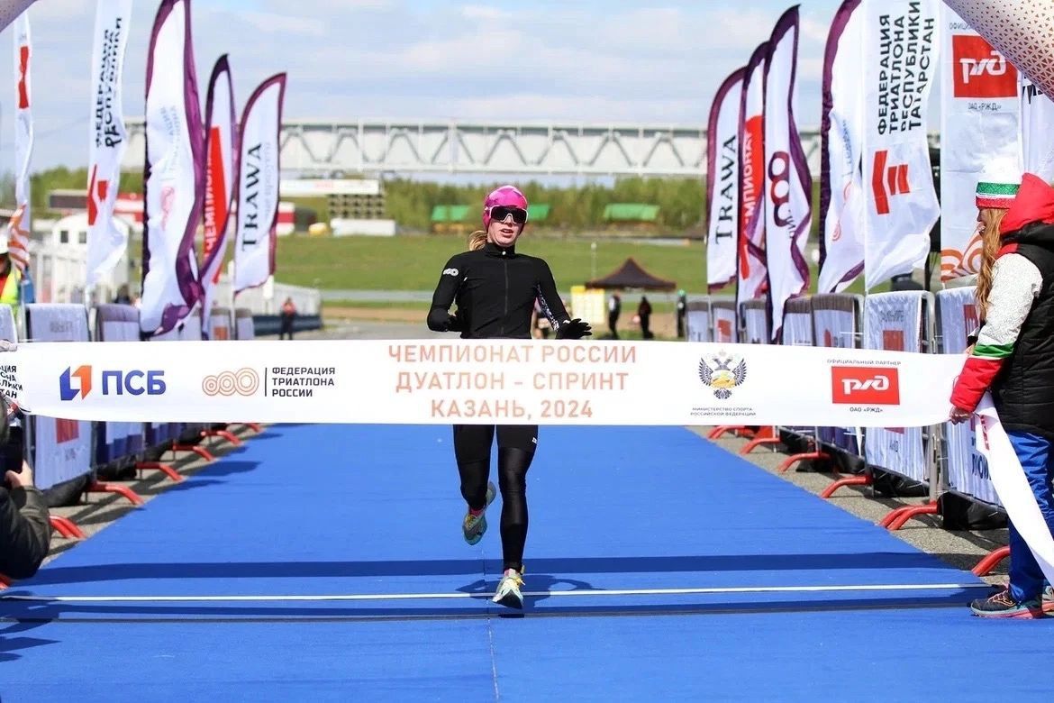 TRAWA - партнёр Чемпионата России по дуатлону в Казани - TRAWA