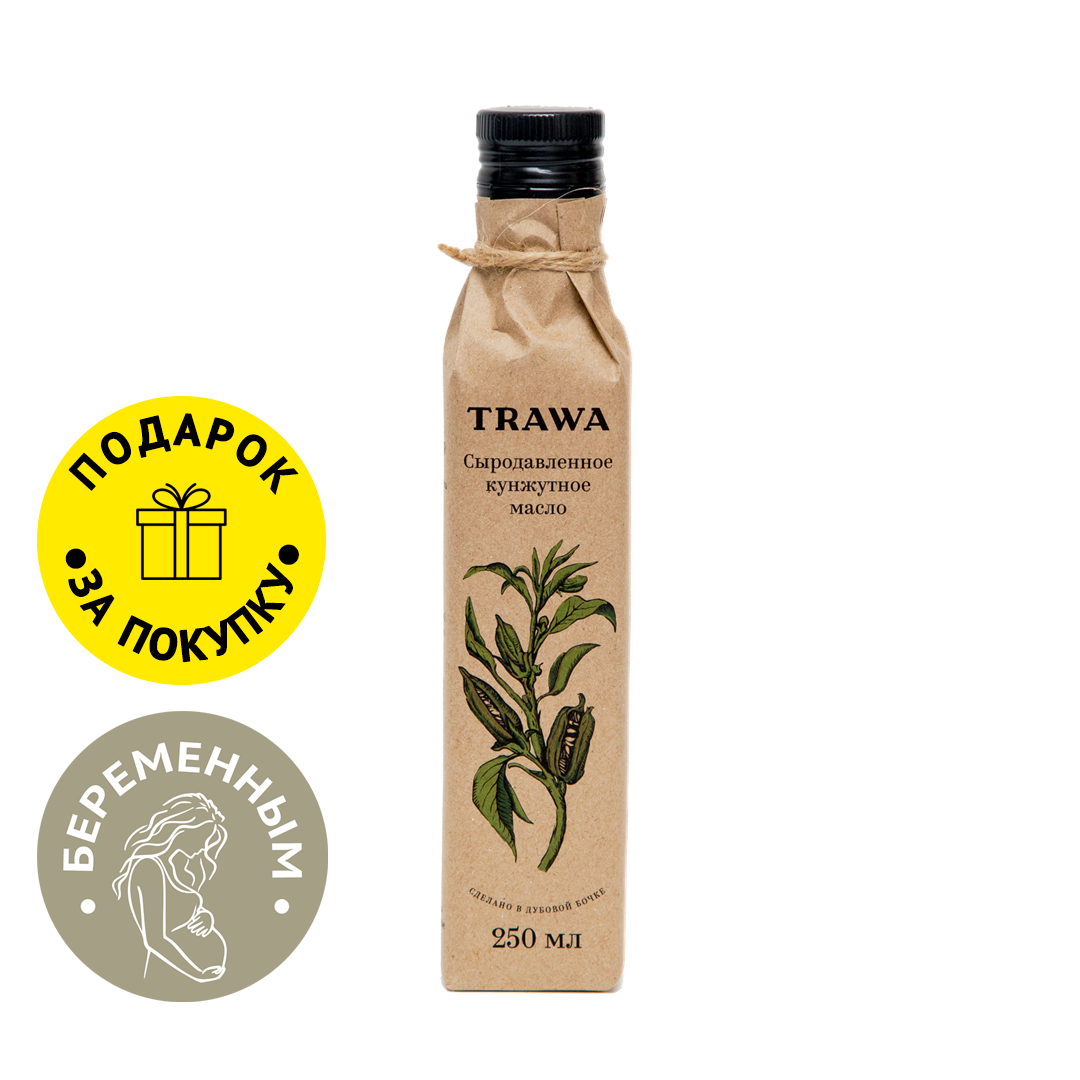 Масло КУНЖУТНОЕ сыродавленное купить на сайте TRAWA