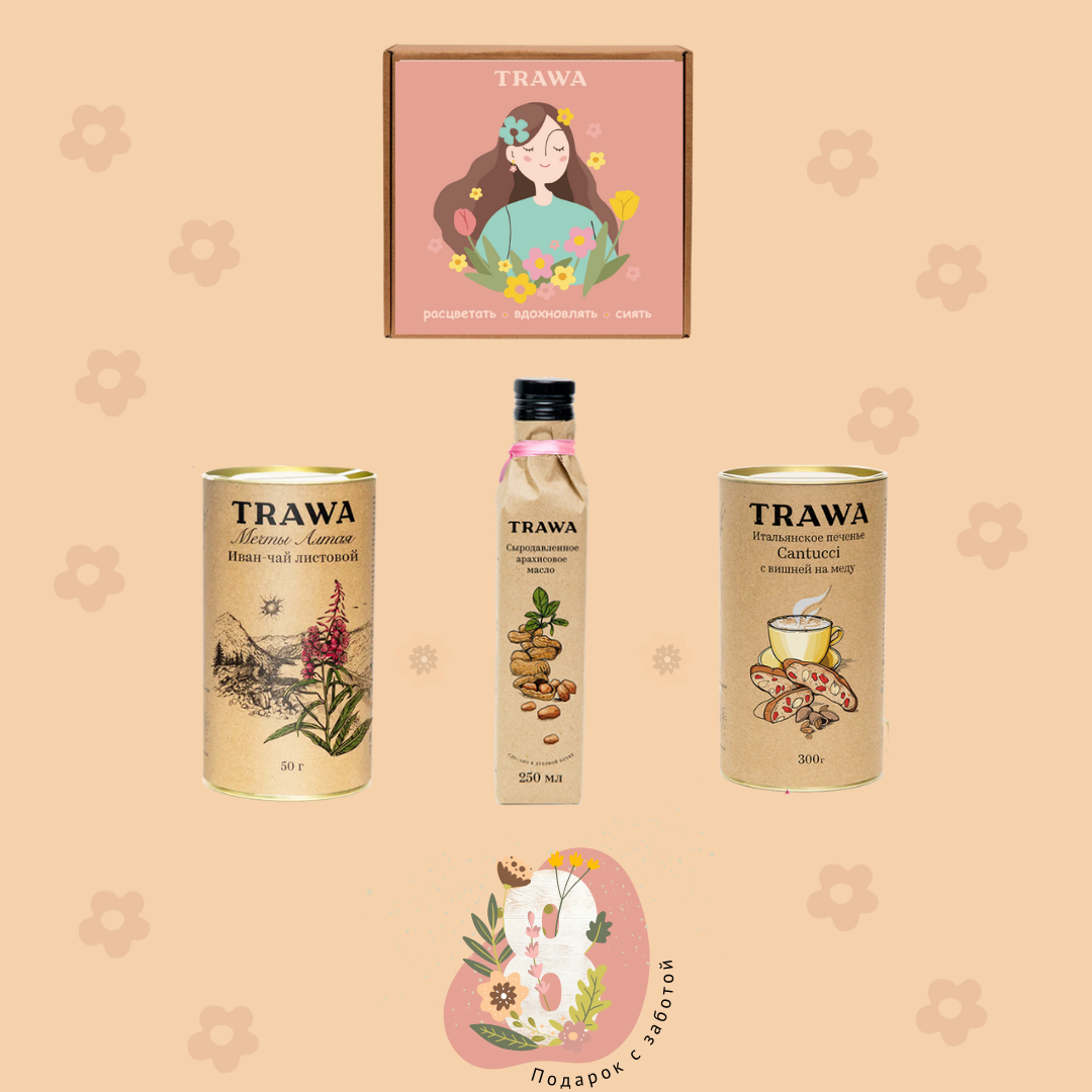 "Обнимаю нежно" подарок жене девушке к 8 марта купить на сайте TRAWA