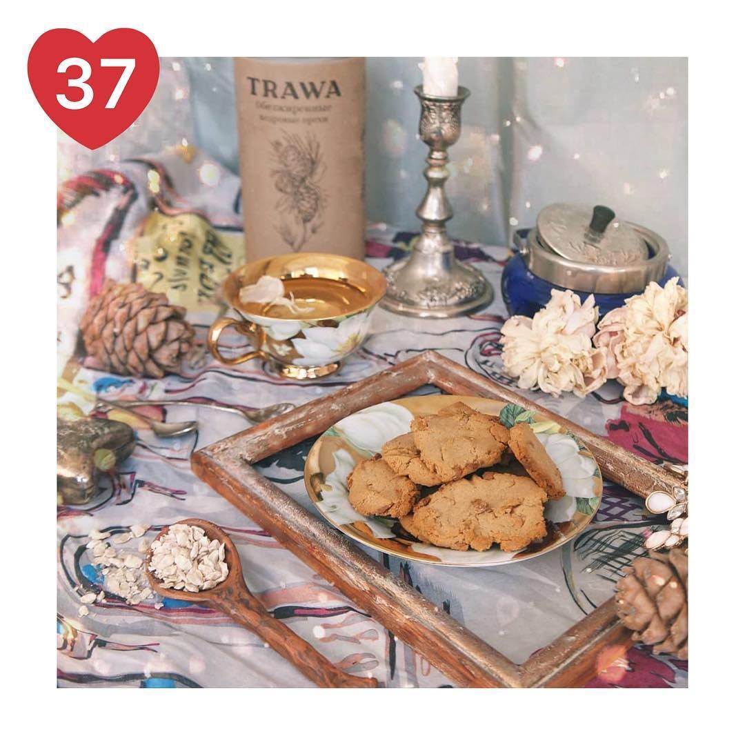Вкусные печеньки без глютена  Десерты Trawaoil