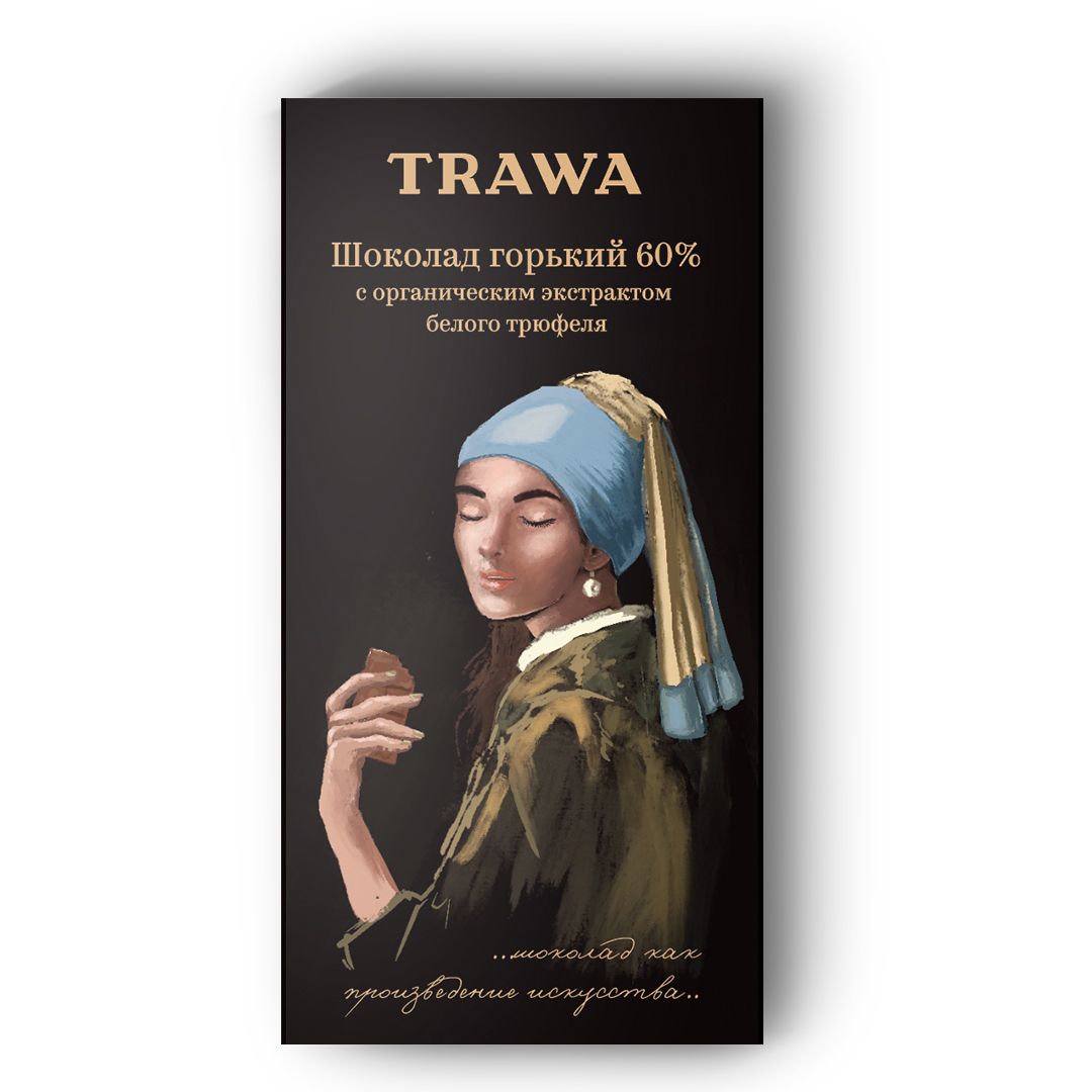 Шоколад горький 60% из уникальных бобов Венесуэлы с органическим экстрактом белого трюфеля купить на сайте TRAWA