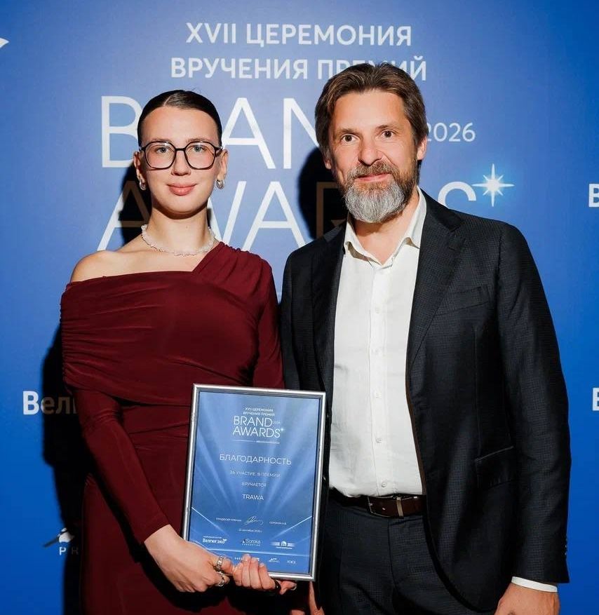 TRAWA — партнер Brand Awards - TRAWA