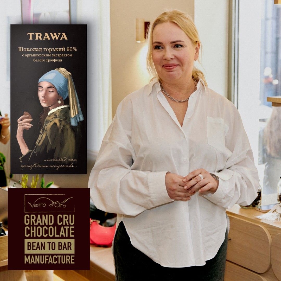 Bean to Bar шоколад: интервью с Марией Мироновой. Новости Trawaoil