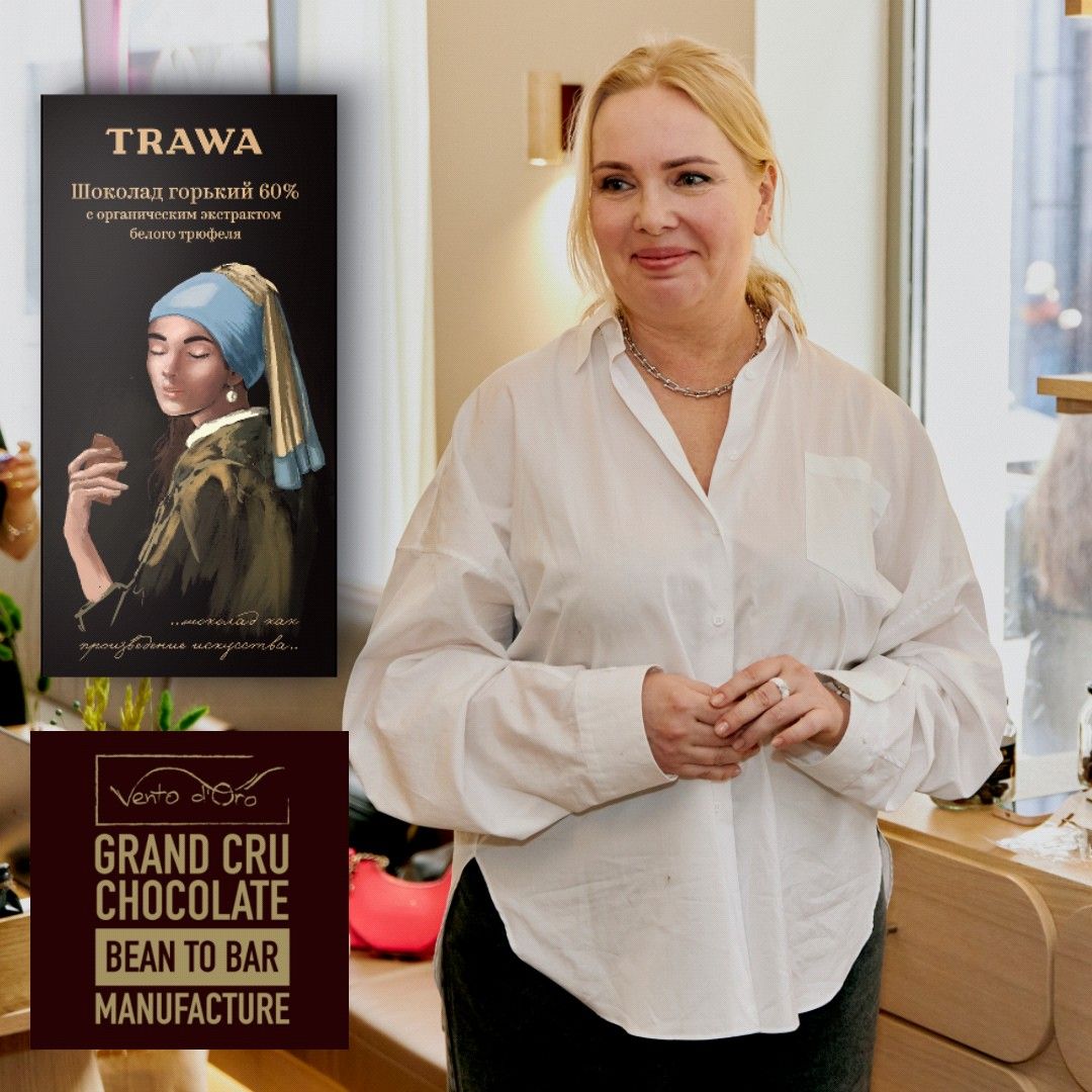 Bean to Bar шоколад: интервью с Марией Мироновой - TRAWA