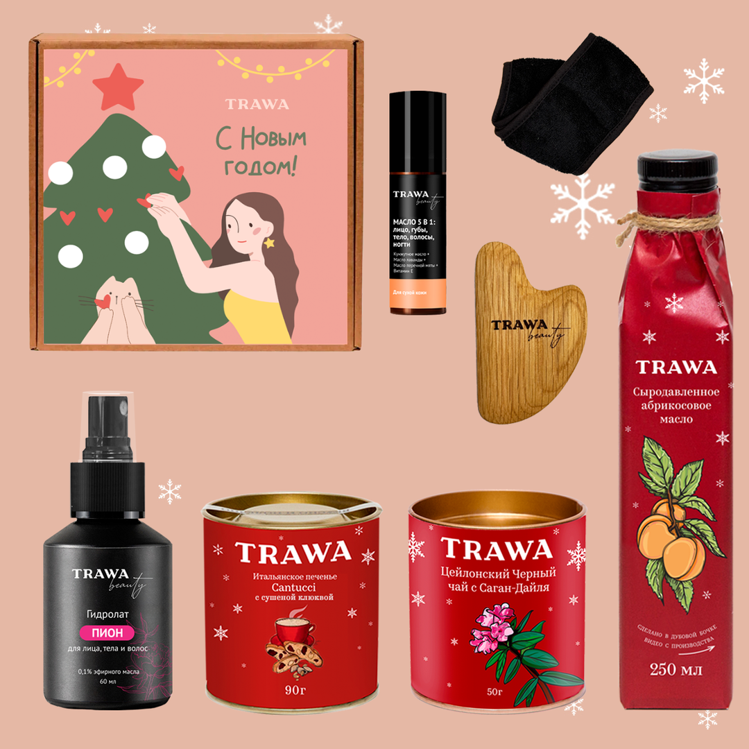 «Самой лучшей маме!» набор, подарок к Новому году купить на сайте TRAWA
