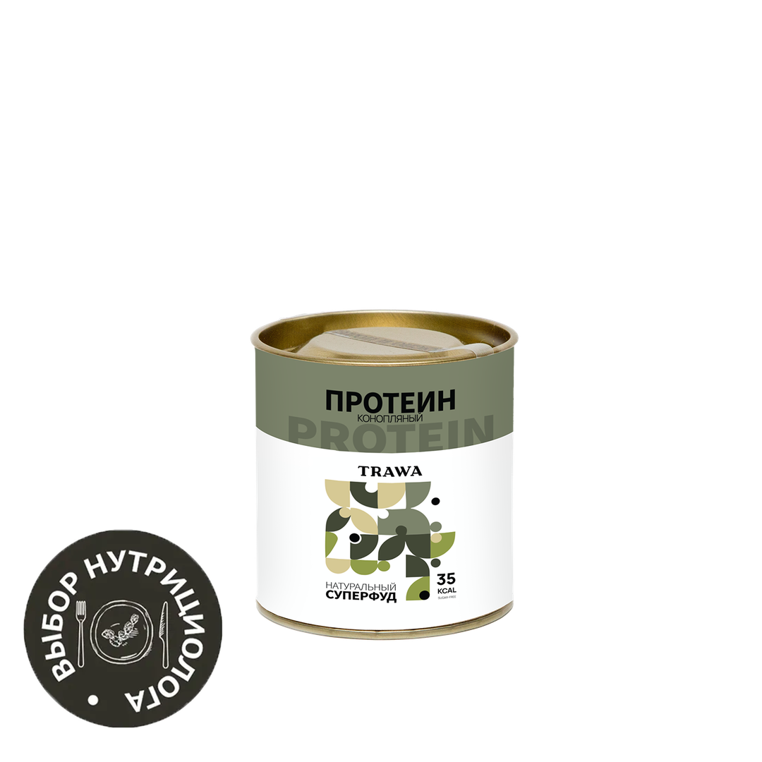 Протеин конопляный купить на сайте TRAWA