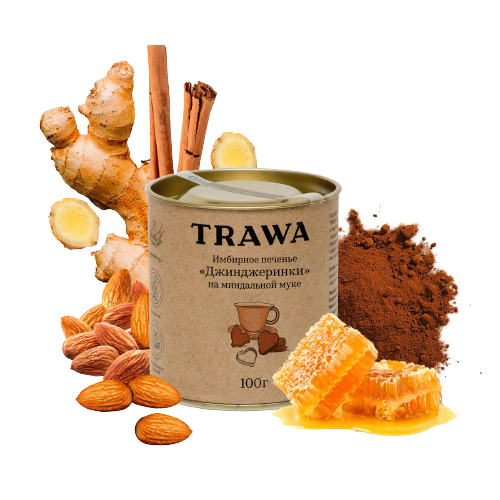Печенье купить на сайте Trawa