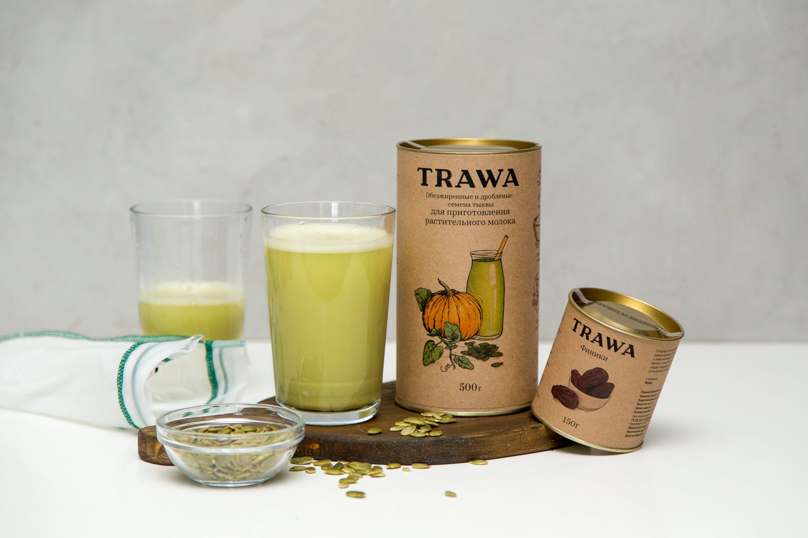 Обезжиренные и дробленые семена тыквы для приготовления растительного молока купить онлайн на сайте TRAWA