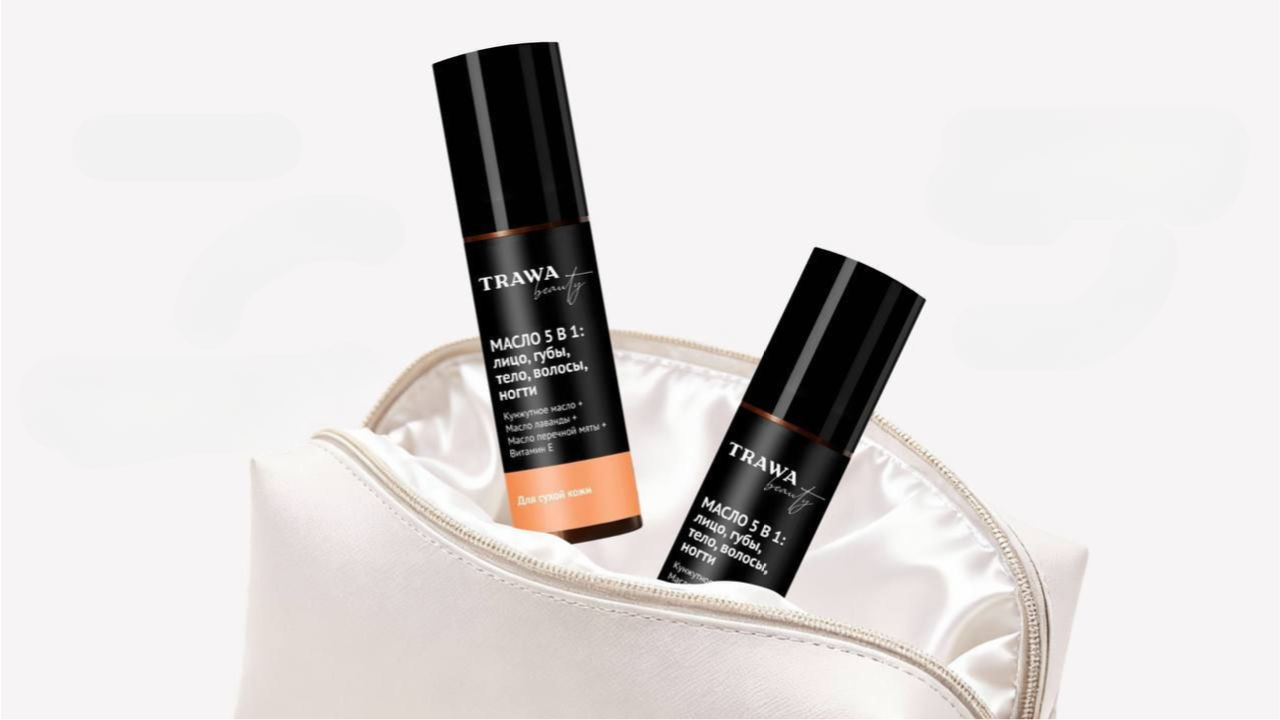 Скидка 25% на базовые масла TRAWA Beauty и уходовые масла в роллерах