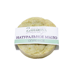 Натуральное Мыло "Огуречное" Zaharova_Cosmet & TRAWA купить онлайн на сайте TRAWA