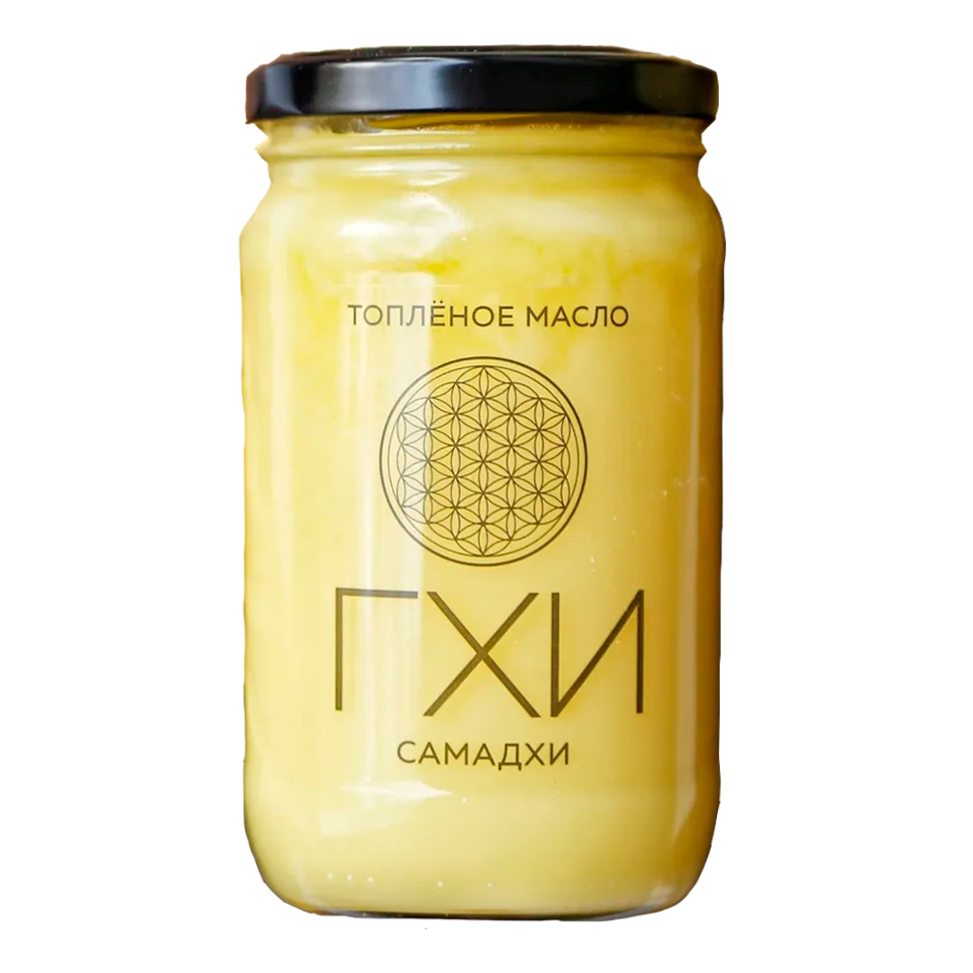 Масло ГХИ купить на сайте Trawa