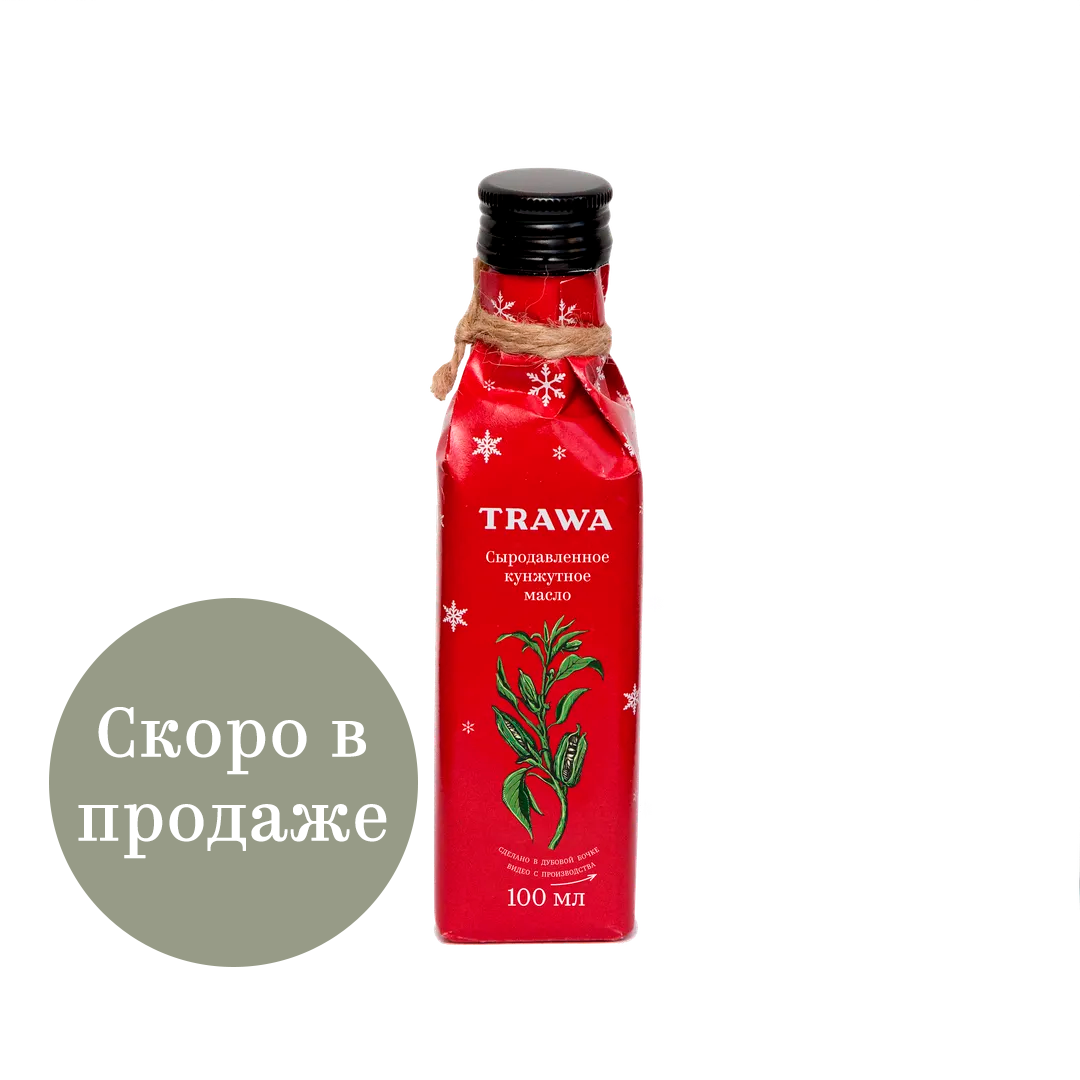 Масло сыродавленное Кунжутное в новогодней упаковке купить на сайте TRAWA