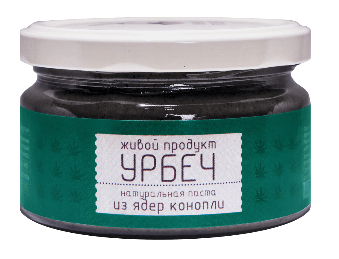 Урбич. Урбеч живой продукт из ядер конопли. Урбеч из семян конопли, 225 гр.. Урбеч из ядер конопляных. Урбеч из ядер конопли, стекло. 965 Гр.