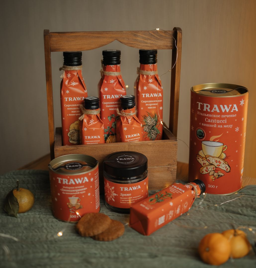 Как превратить тыквенное масло в большой новогодний набор? - TRAWA