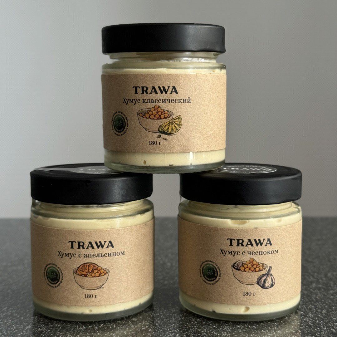 Хумусы снова в продаже! Долгожданные, вкусные и всеми любимые - TRAWA