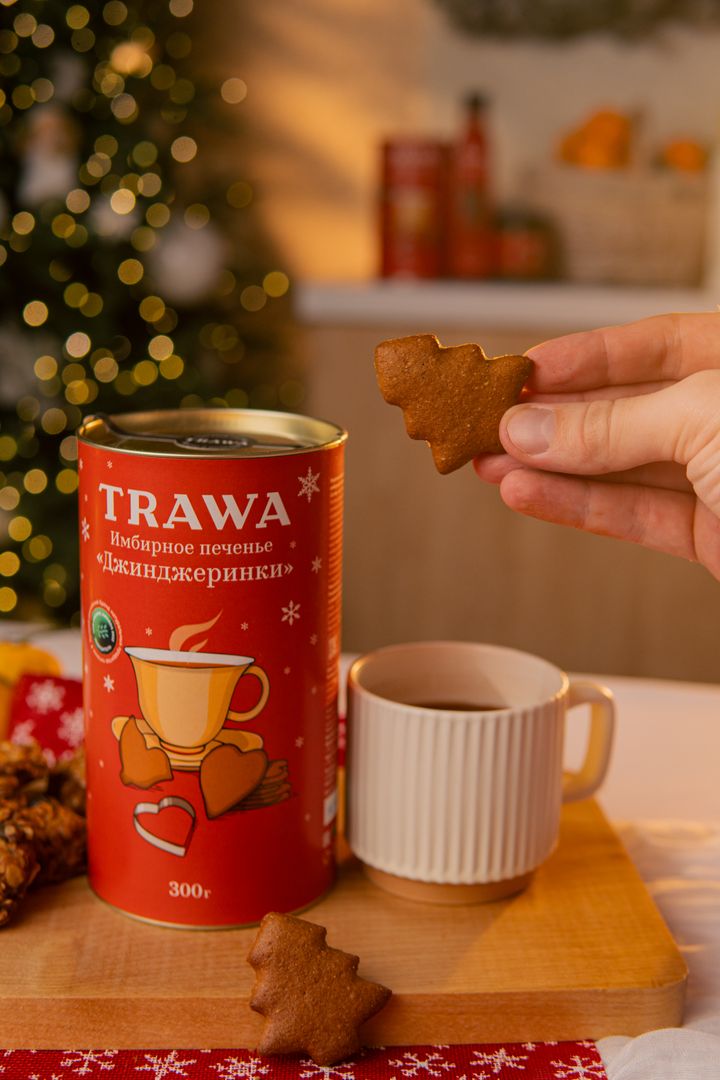 Имбирные «Джинджеринки» TRAWA