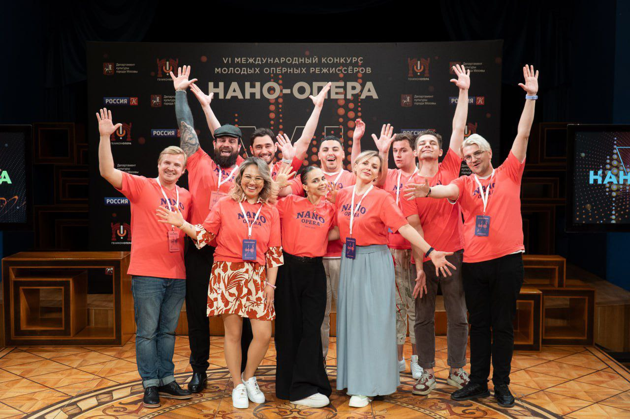 TRAWA стала партнером VI Международного конкурса молодых оперных режиссеров "Нано-Опера"
