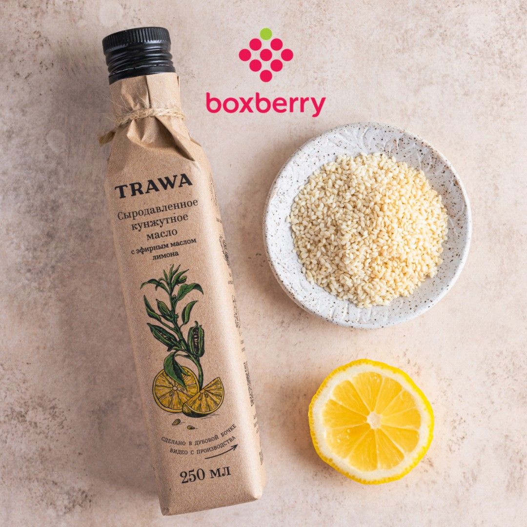Мы подключили возможность доставки через Boxberry - TRAWA