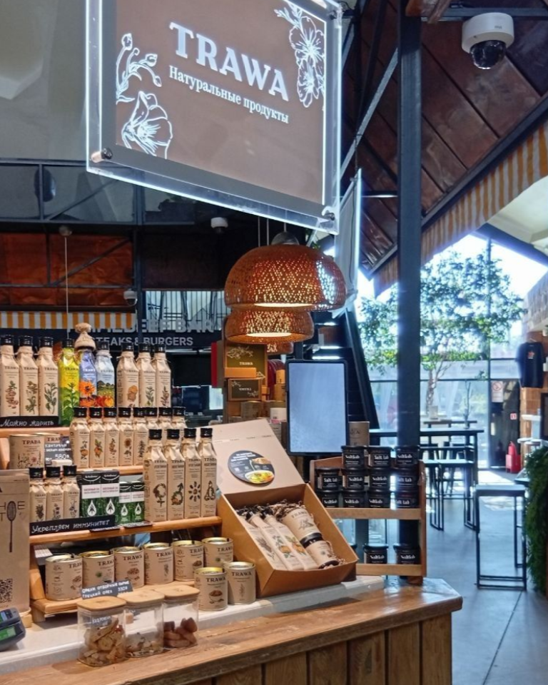 Подарок за покупку в лавке TRAWA TRAWA