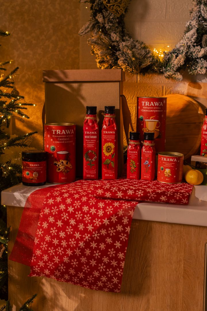 График работы в праздники TRAWA