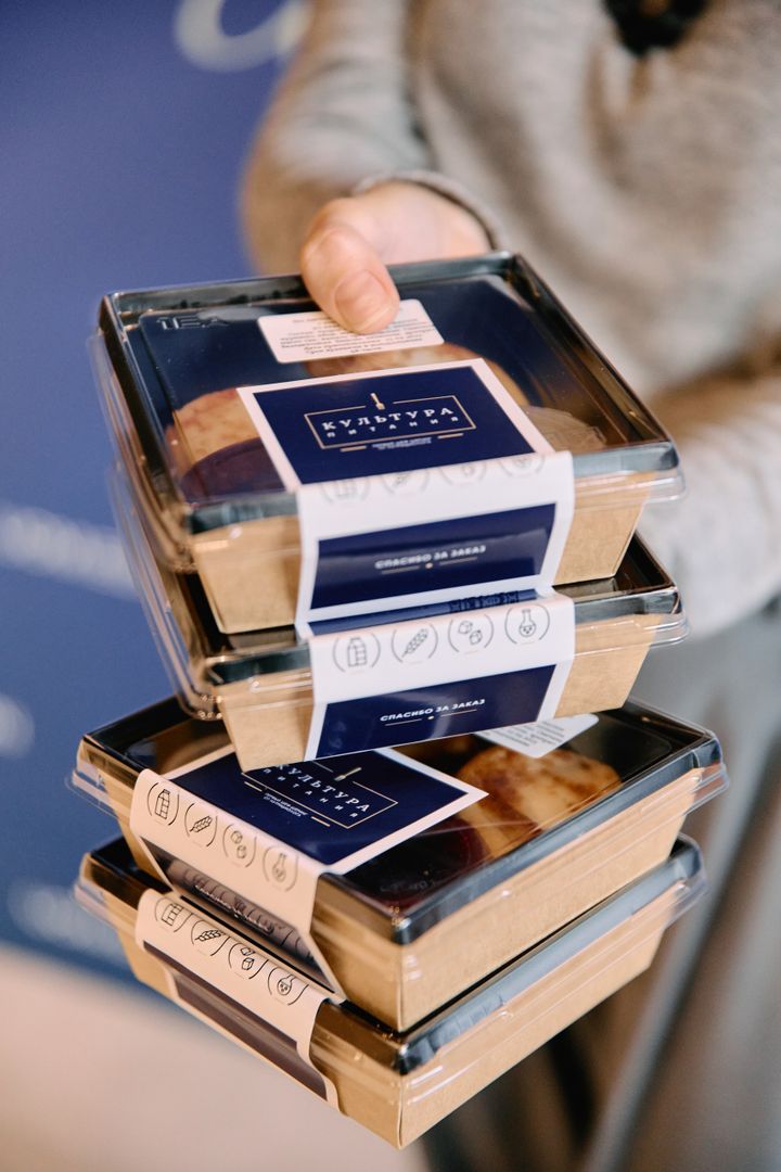 TRAWA и «Культура Питания» Новости Trawaoil