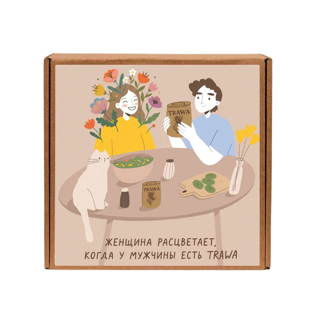 Акция: наборы к 23 февраля со скидкой 30% - TRAWA
