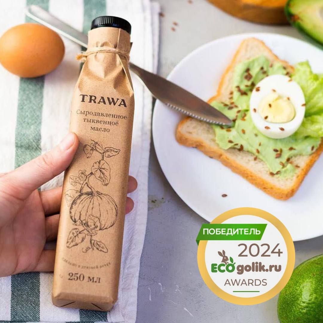 Тыквенное масло TRAWA - качество, признанное экспертами Ecogolik Awards. - TRAWA