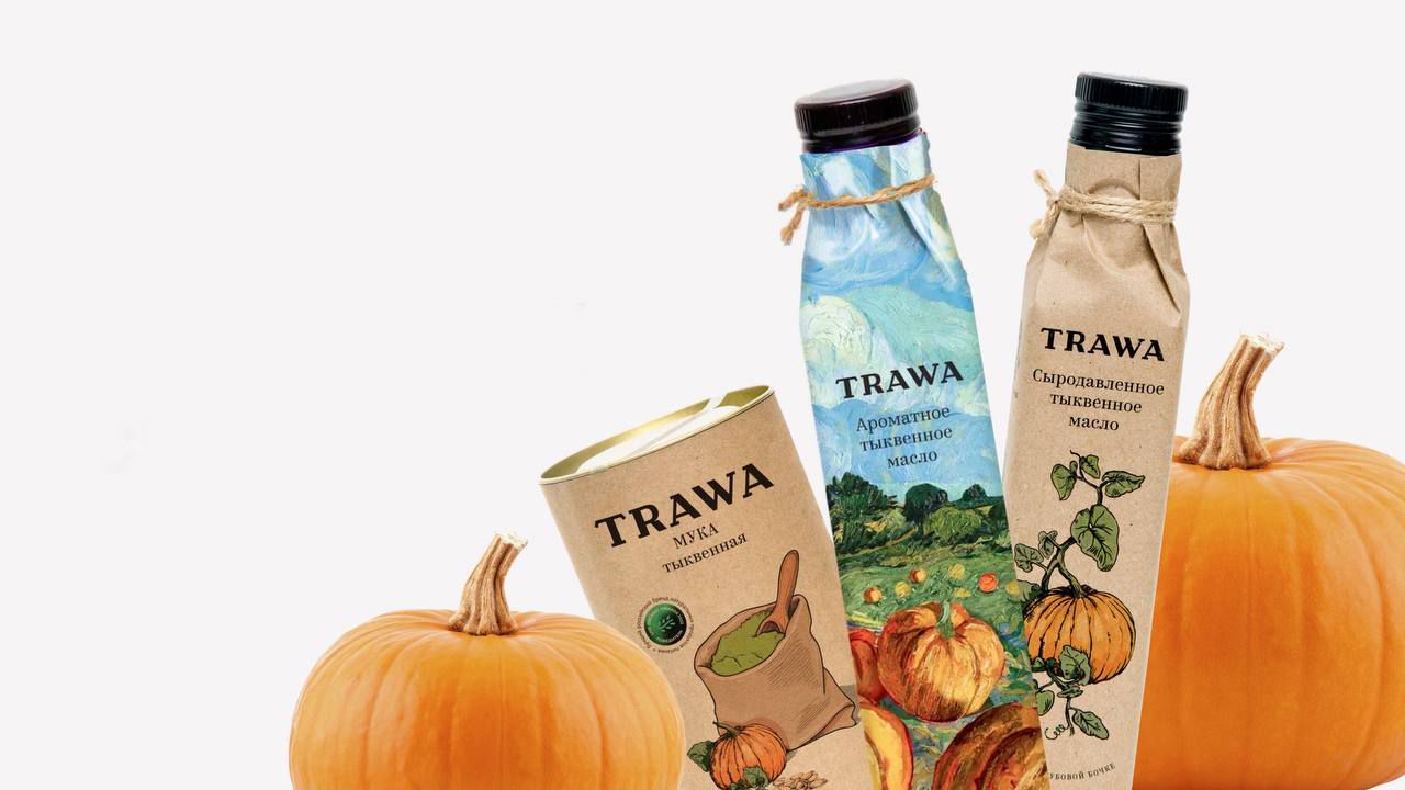 31 октября — Тыквенный спас: как обрести магическую силу с TRAWA  Гайды по продуктам TRAWA Trawaoil