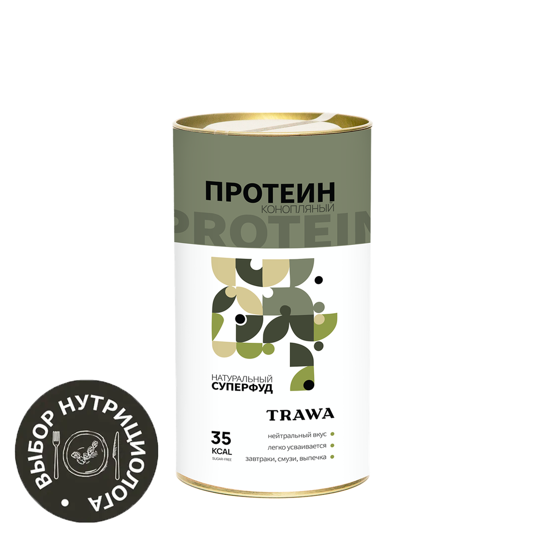 Протеин конопляный купить на сайте TRAWA