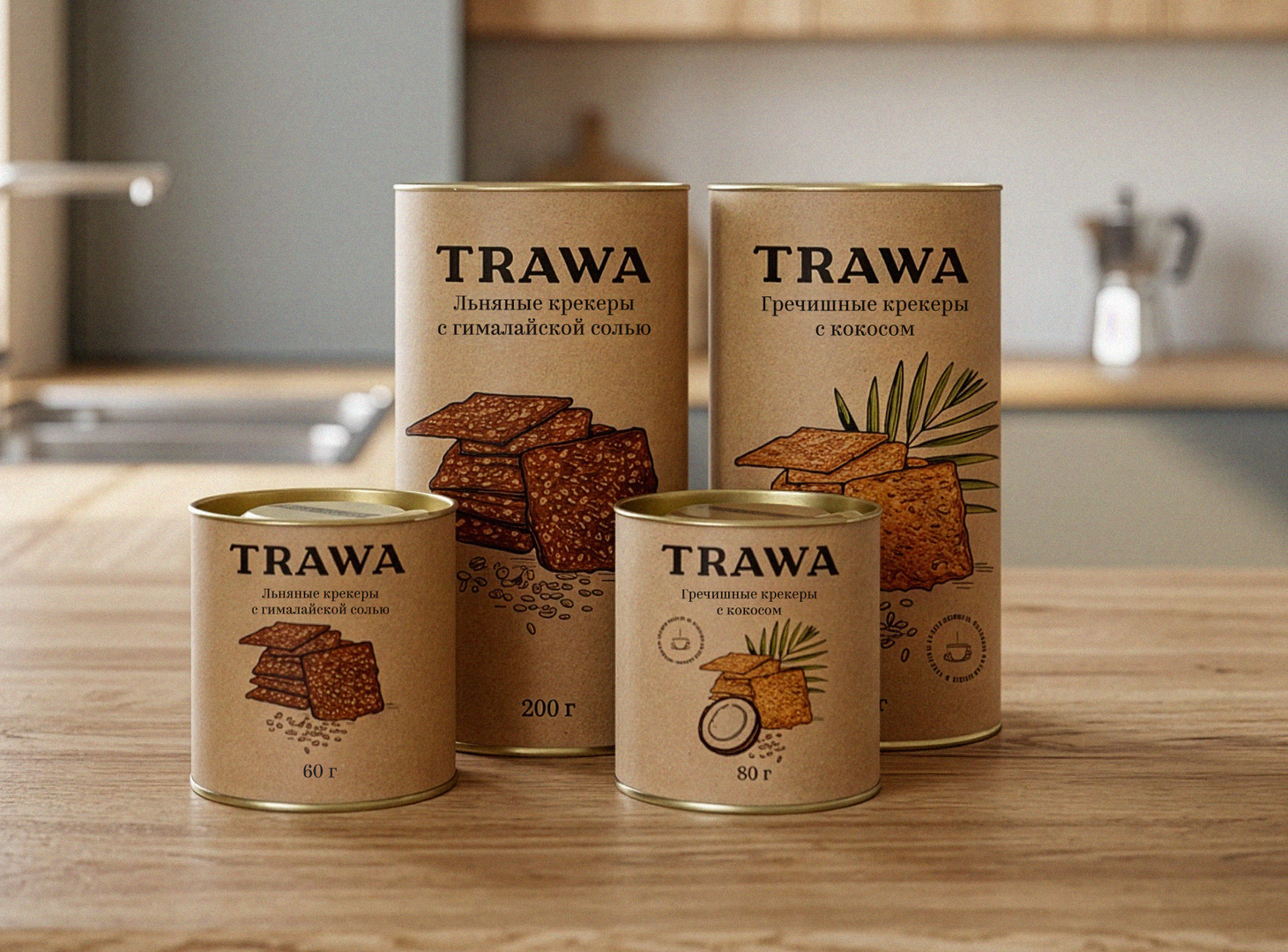 Новинка: хрустящие крекеры TRAWA без глютена - TRAWA
