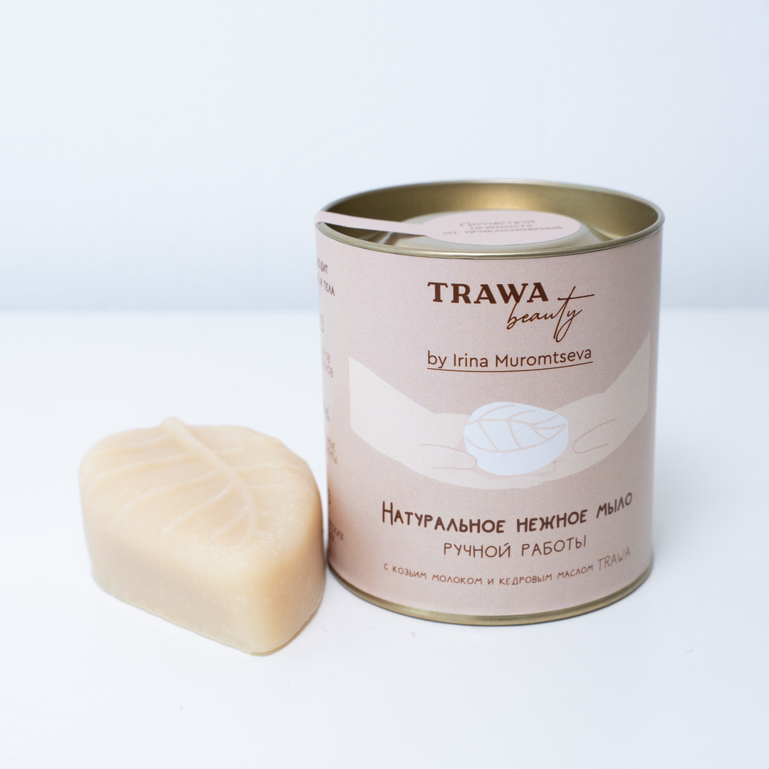 Натуральное нежное мыло ручной работы в форме листка купить на сайте TRAWA
