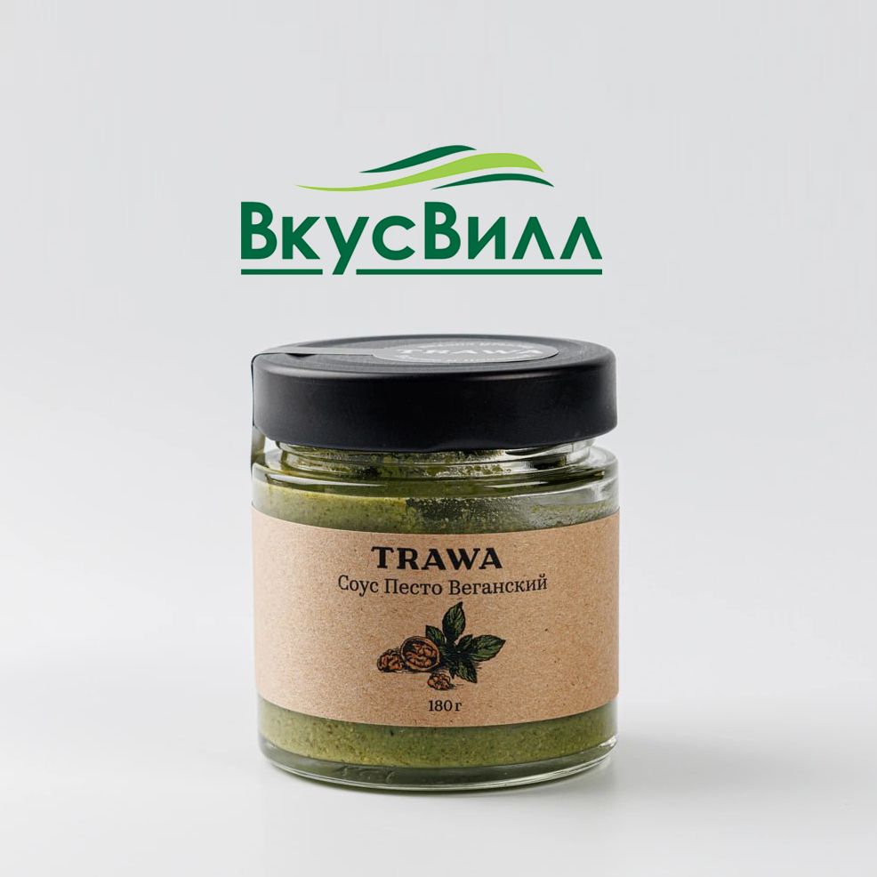 Весна - время расти TRAWA. Встречайте наш Веганский Песто во ВкусВилл!