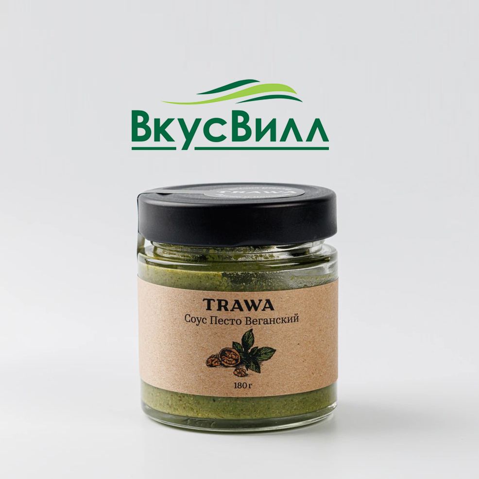 Весна - время расти TRAWA 🌱 Встречайте наш Веганский Песто во ВкусВилл! - TRAWA