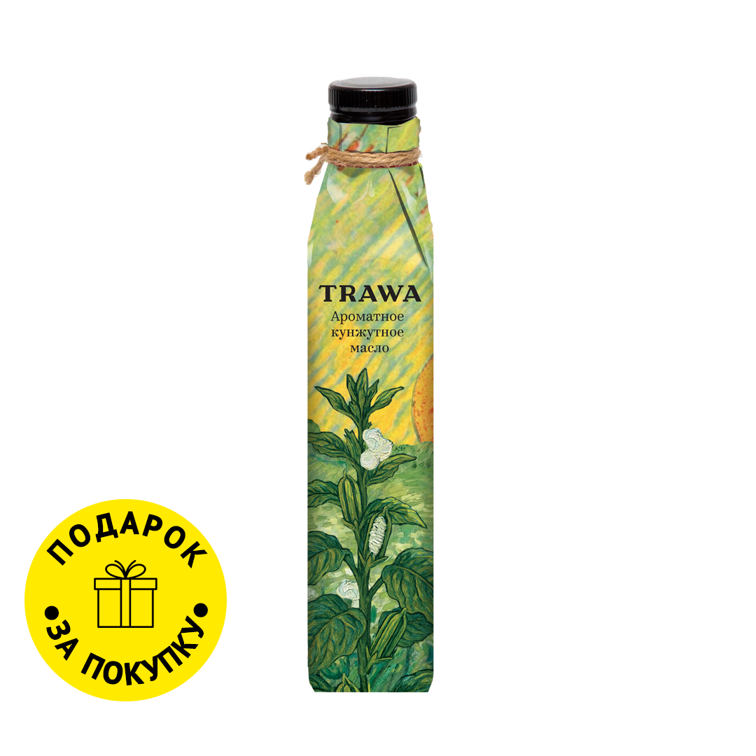 Масло КУНЖУТНОЕ АРОМАТНОЕ купить на сайте TRAWA