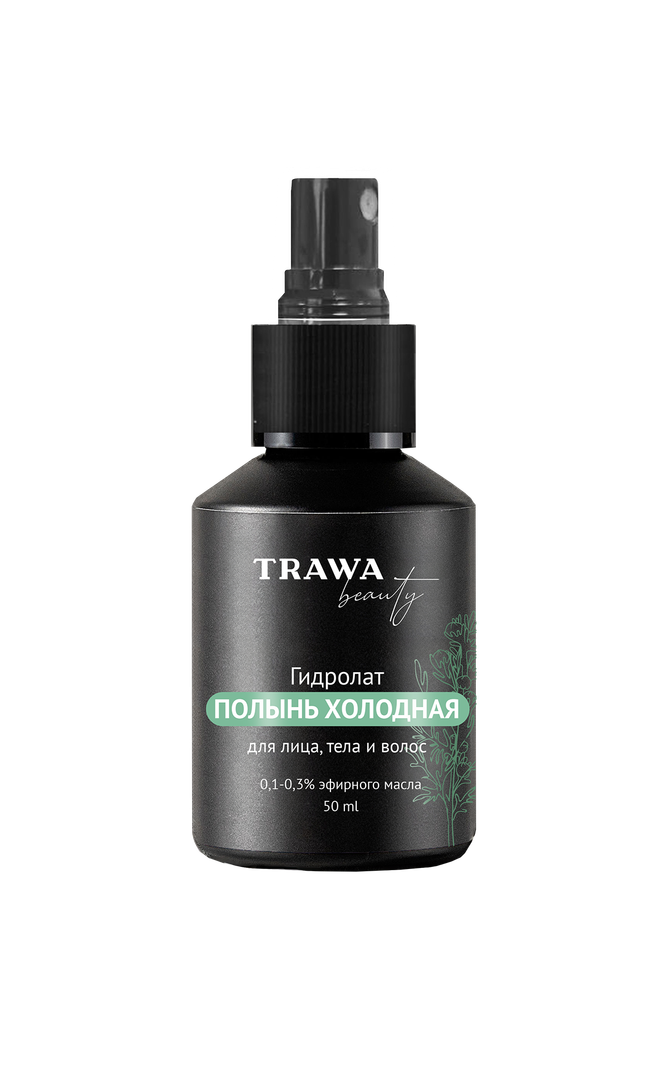 Гидролат ПОЛЫНЬ ХОЛОДНАЯ купить на сайте TRAWA